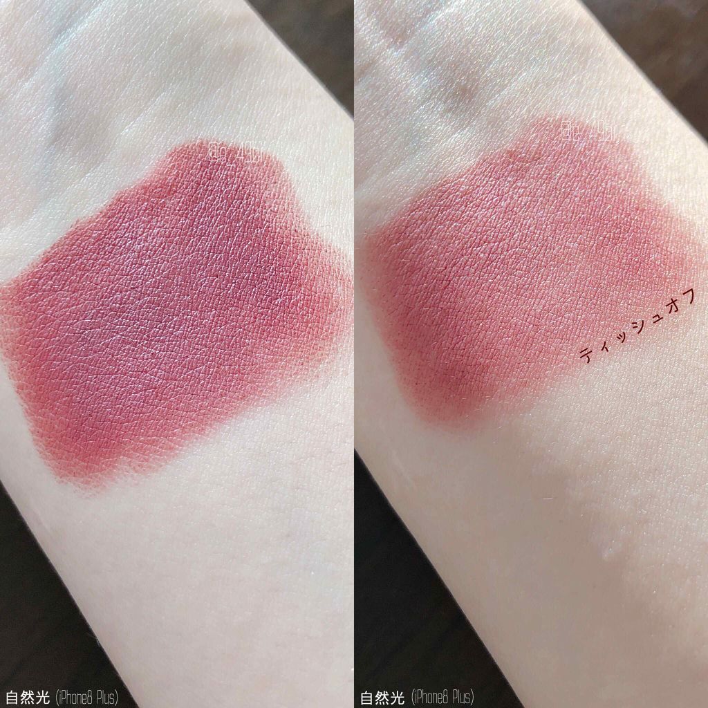BOBBI BROWN リュクス マット リップ カラーのクチコミ「💋2連続リップレビュー💋
⚠︎2枚目に肌の写真、三枚目に口の写真があります！
ご注意下さい🙇‍.....」（2枚目）