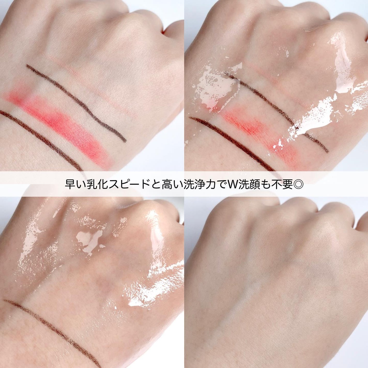 ドクダミ ポアコントロールクレンジングオイル/Anua/オイルクレンジングを使ったクチコミ(3枚目)