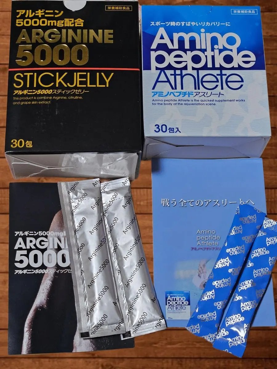 Rena@相互フォロー on LIPS 「J:COM『ニッポン全国お買物ジャーニー』視聴者プレゼントの当..」(2枚目)