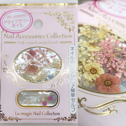 ネイル エナメル/ちふれ/マニキュアを使ったクチコミ(2枚目)