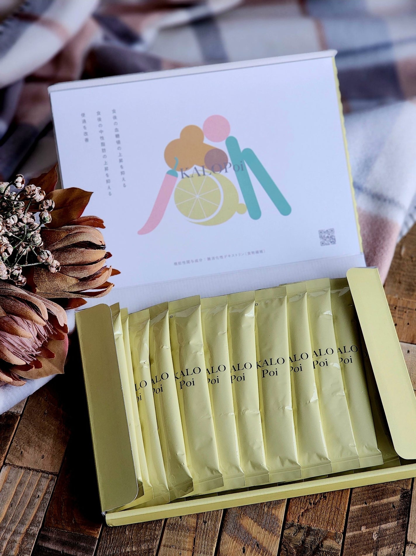 KALOPoi/HANAKOLLECTION/食品を使ったクチコミ(3枚目)