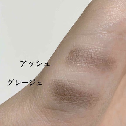 パウダーアイシャドウ ブルーミングキティ/DAISO/アイシャドウパレットを使ったクチコミ(2枚目)