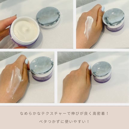 エンリッチドアイクリーム/ANLAN/フェイスクリームを使ったクチコミ(5枚目)