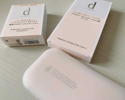 薬用 スキンケアファンデーション(パウダリー)/d プログラム/パウダーファンデーションを使ったクチコミ(1枚目)