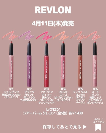 フィルム眉カラー/デジャヴュ/眉マスカラを使ったクチコミ(4枚目)