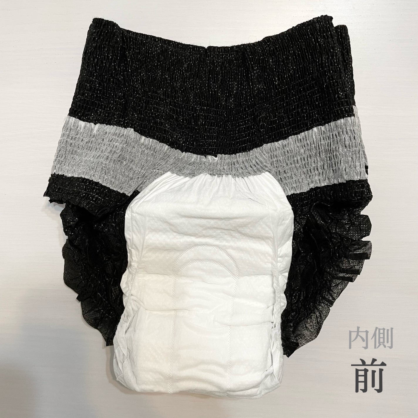 ナリス ショーツナプキン/エリエール/ナプキンを使ったクチコミ(7枚目)