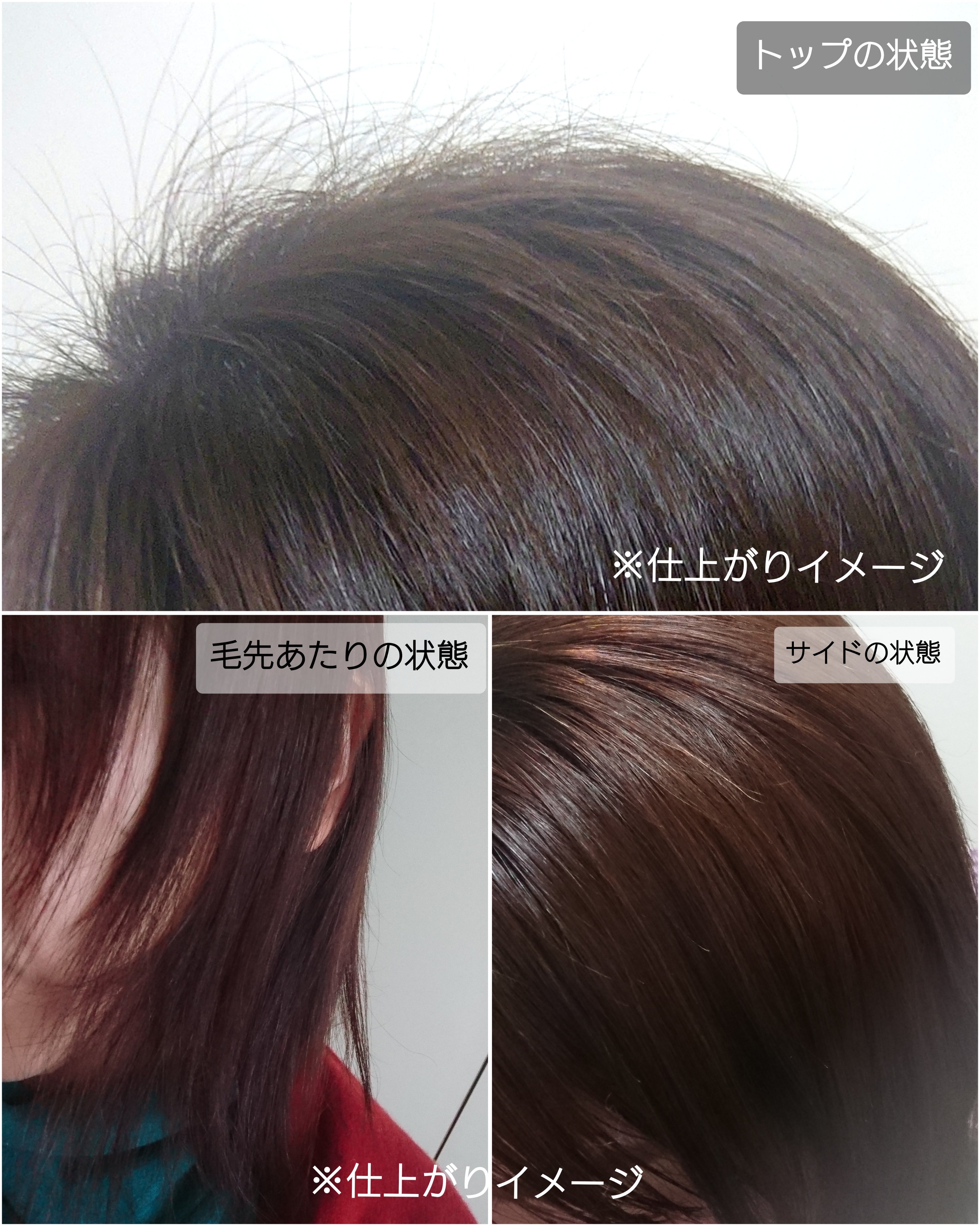 Dyson Airstrait™ストレイトナー セラミックピンク/dyson/ドライヤーを使ったクチコミ（3枚目）