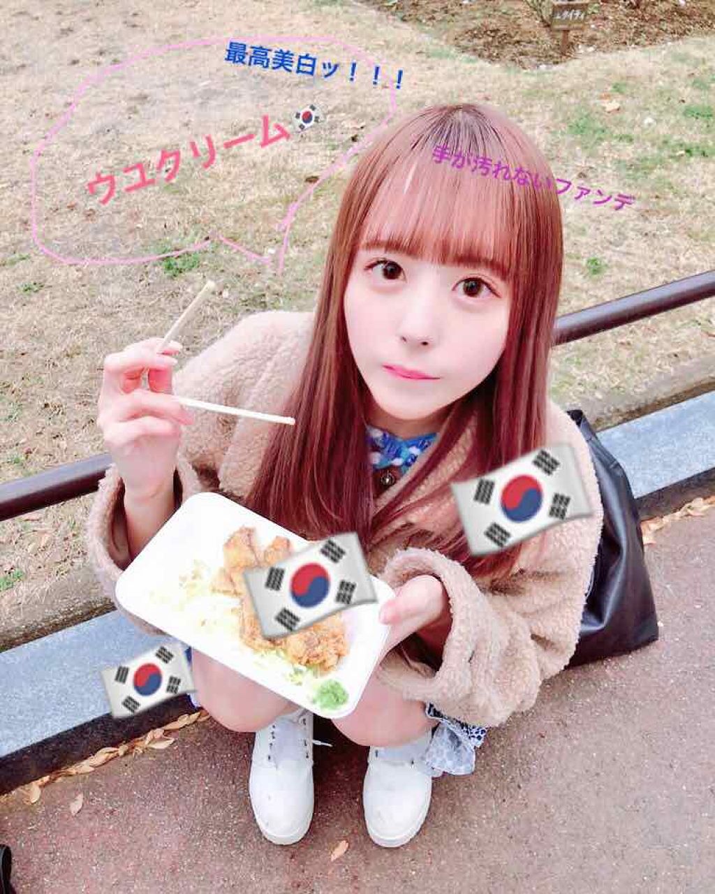 皮脂テカリ防止下地/CEZANNE/化粧下地を使ったクチコミ（1枚目）