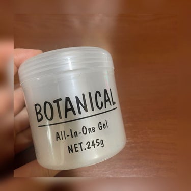 ボタニカル ボタニカル オールインワンゲルのクチコミ「BOTANICAL

オールインワンゲル。
メイクの前に塗ってます🌿🌱

化粧水・美容液・乳液.....」（2枚目）