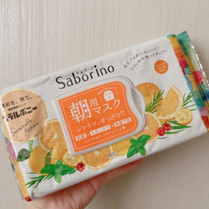 目ざまシート OK 23<オレンジシトラスの香り>/サボリーノ/シートマスク・パックを使ったクチコミ(1枚目)