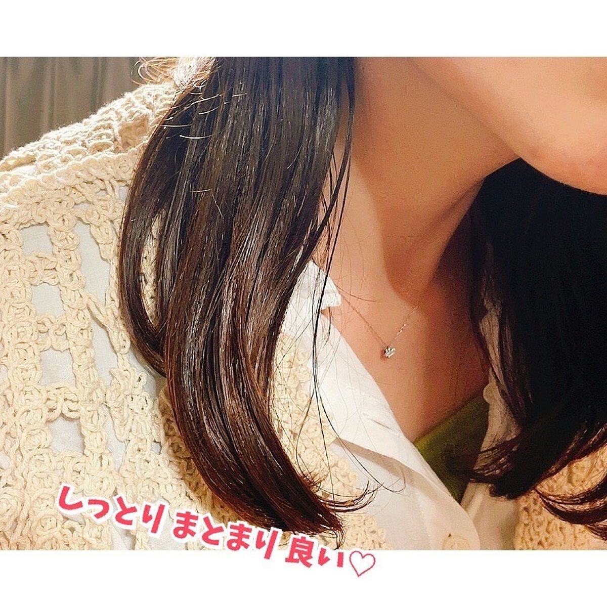 なな on LIPS 「moremoHAIROILMIRACLE2X!!ハイダメージヘ..」(3枚目)