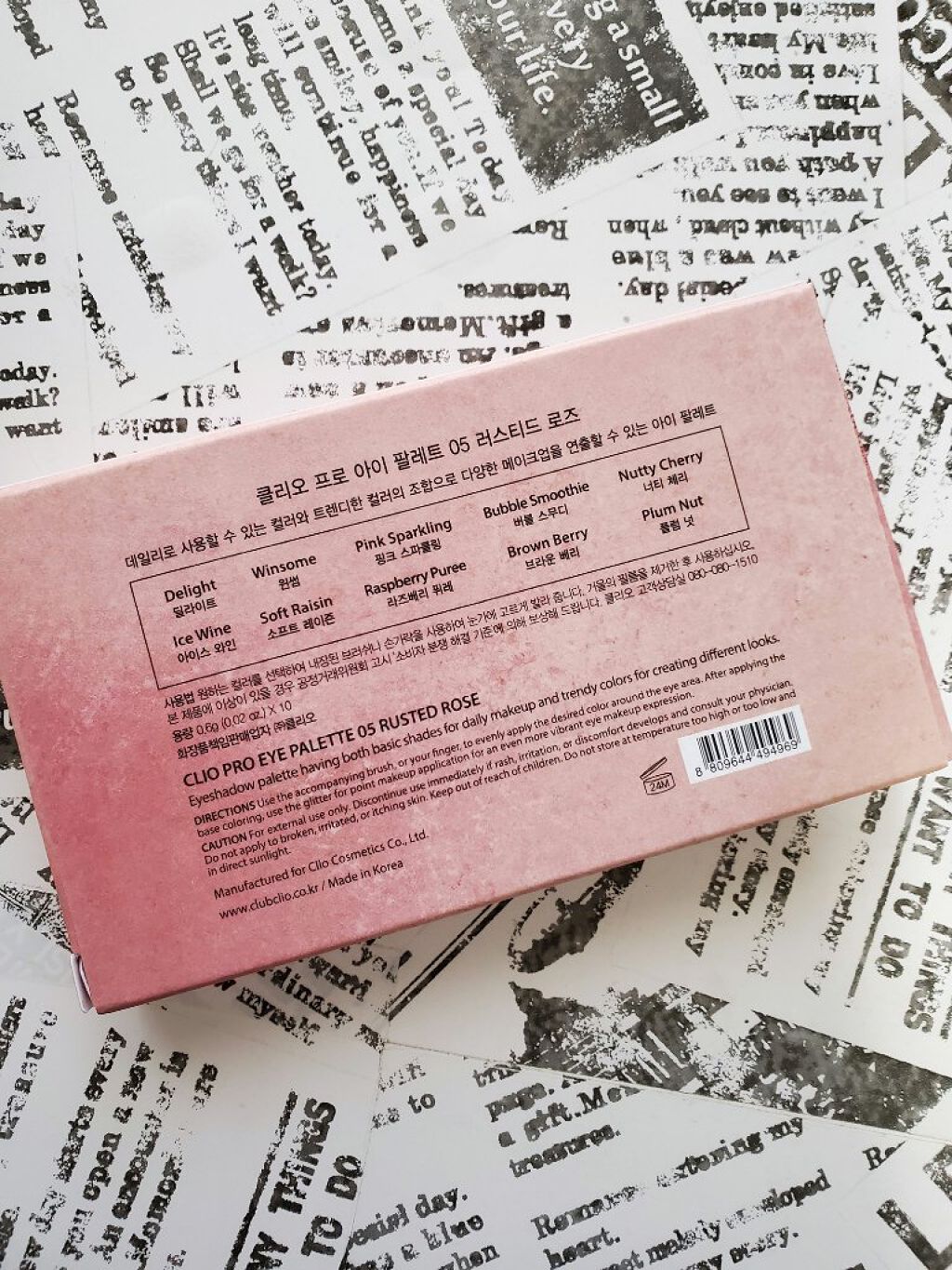 ハトムギ化粧水(ナチュリエ スキンコンディショナー R )/ナチュリエ/化粧水を使ったクチコミ(4枚目)