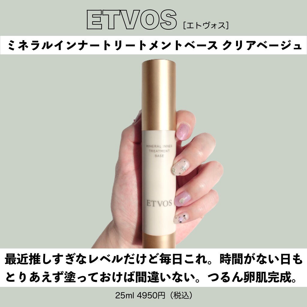 ジューシーピュアアイズ/キャンメイク/アイシャドウパレットを使ったクチコミ(2枚目)