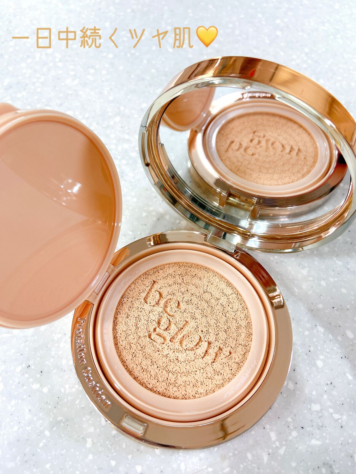 プロテーラービーグロウクッション ニュークラス/espoir/クッションファンデーションを使ったクチコミ（1枚目）