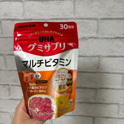 UHAグミサプリマルチビタミン/UHA味覚糖/食品を使ったクチコミ(1枚目)