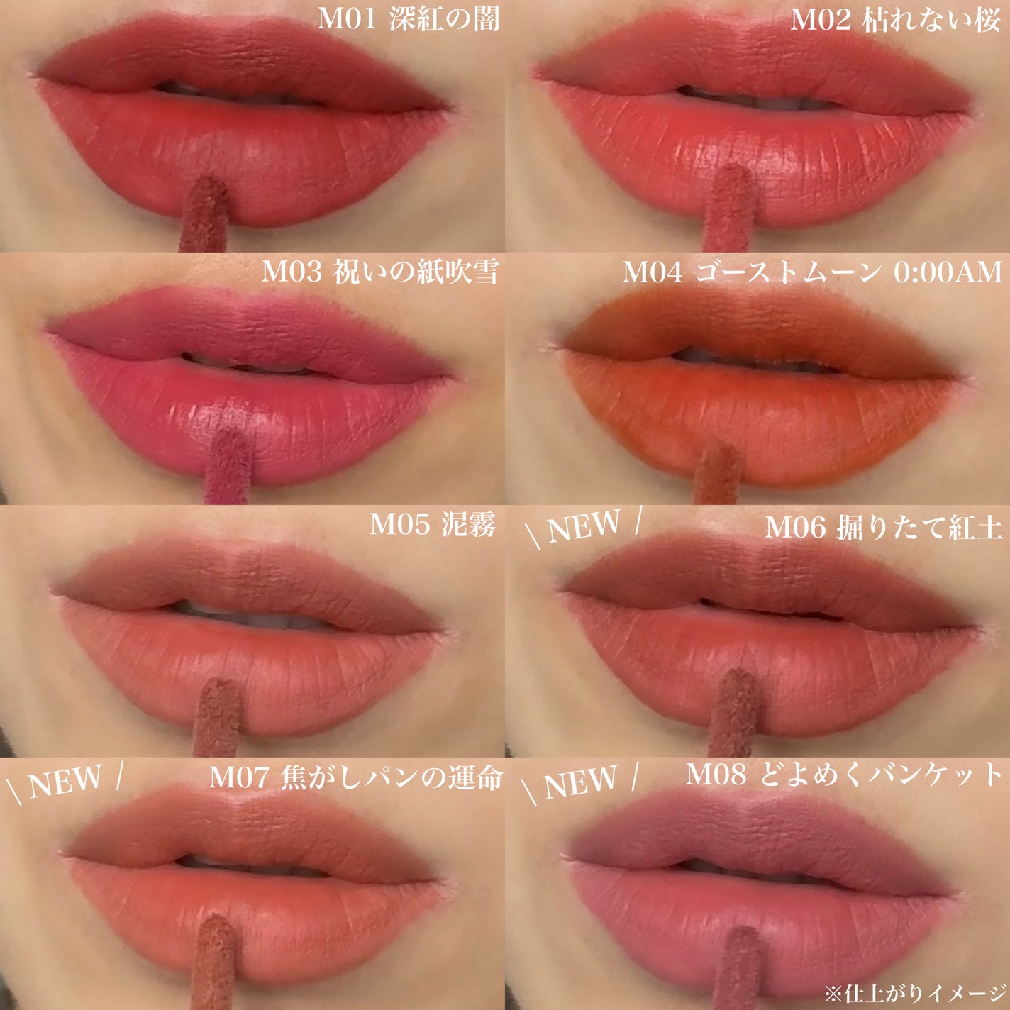 リップモンスター スフレマット/KATE/口紅を使ったクチコミ(2枚目)