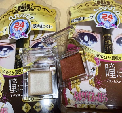 スムースリキッドアイライナー スーパーキープ/ヒロインメイク/リキッドアイライナーを使ったクチコミ(2枚目)