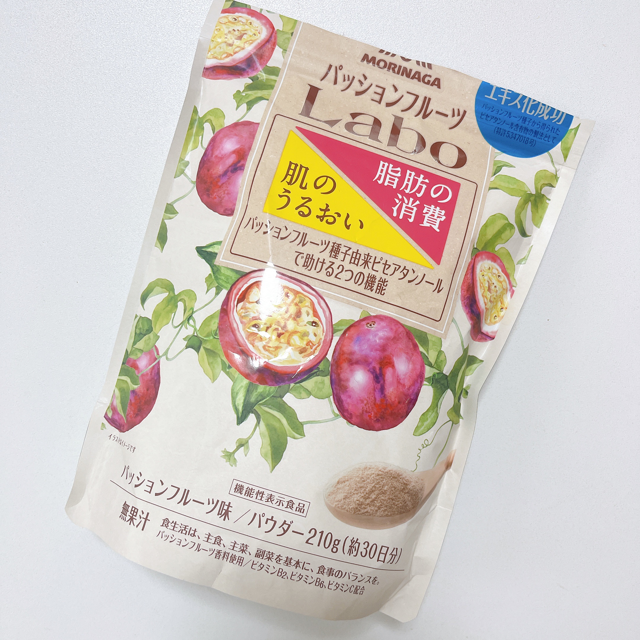 パッションフルーツLaboパウダー/森永製菓/食品を使ったクチコミ（1枚目）