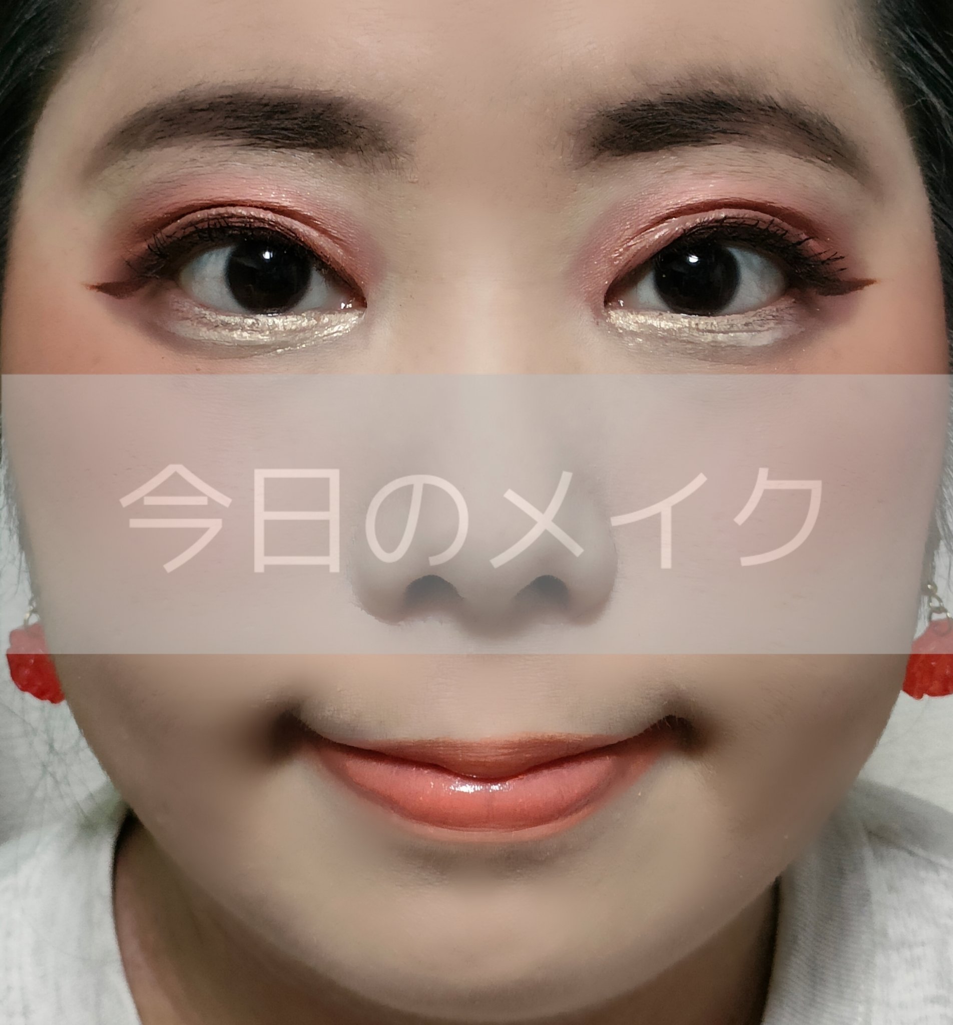 アイ グリッター/ANNA SUI/単色アイシャドウを使ったクチコミ（1枚目）