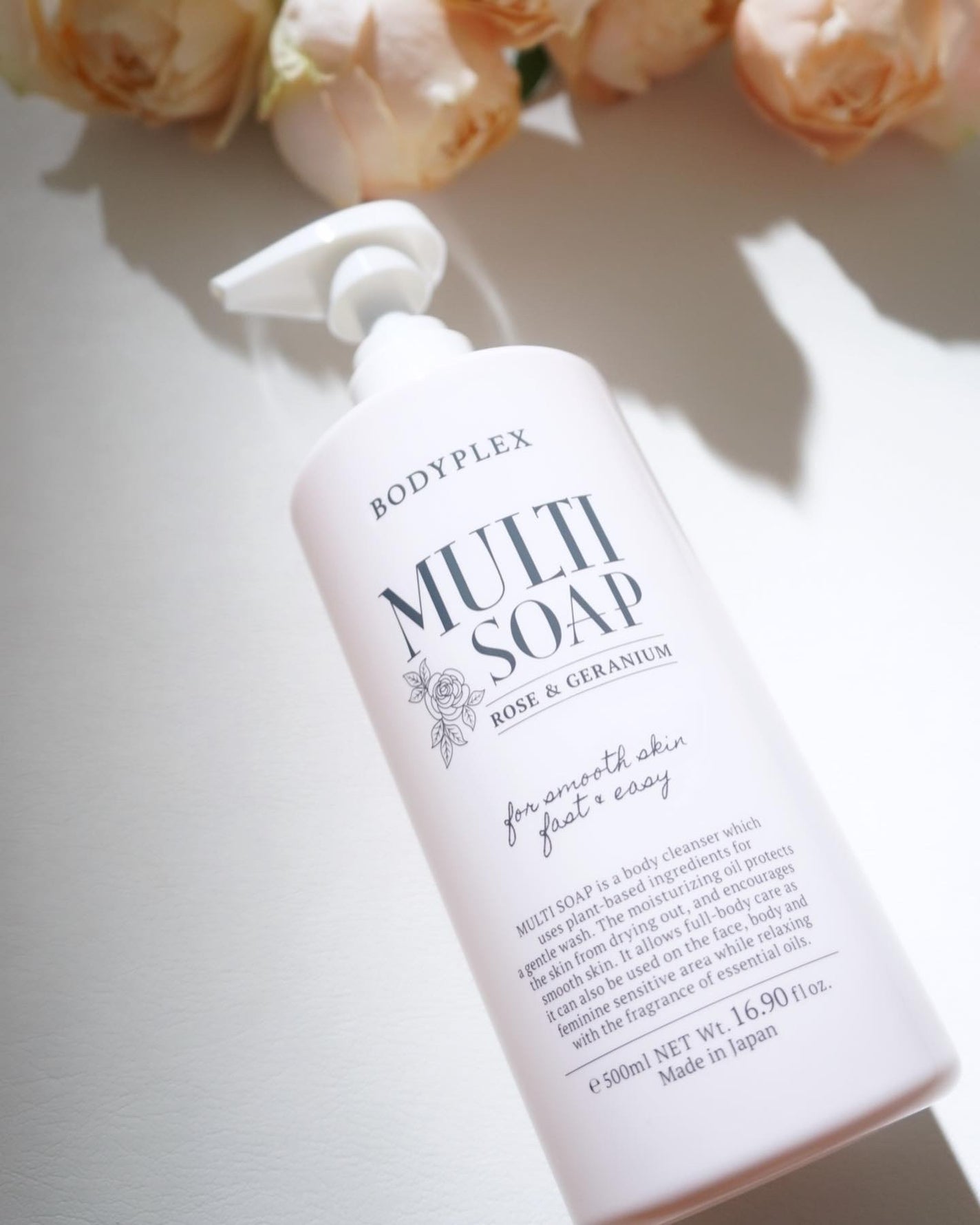 マルチソープ/BODYPLEX/デリケートゾーンケアを使ったクチコミ(1枚目)