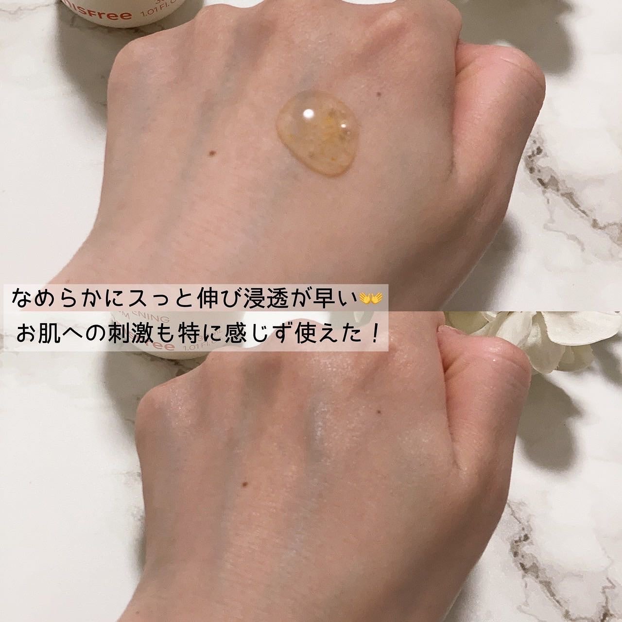 ビタC グリーンティーエンザイム ブライト セラム/innisfree/美容液を使ったクチコミ(4枚目)