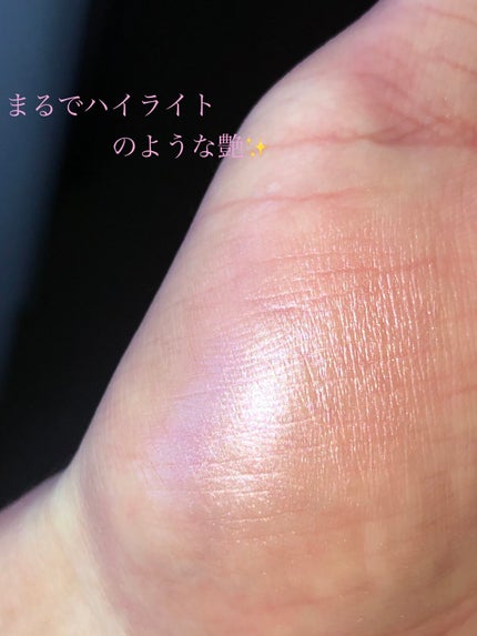 クリームチーク(パールタイプ)/キャンメイク/ジェル・クリームチークを使ったクチコミ(3枚目)