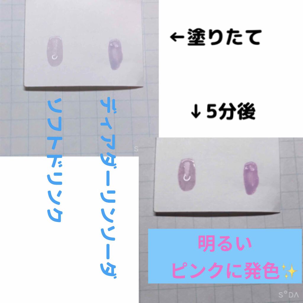 【旧品】パーフェクトスタイリストアイズ/キャンメイク/アイシャドウパレットを使ったクチコミ(4枚目)