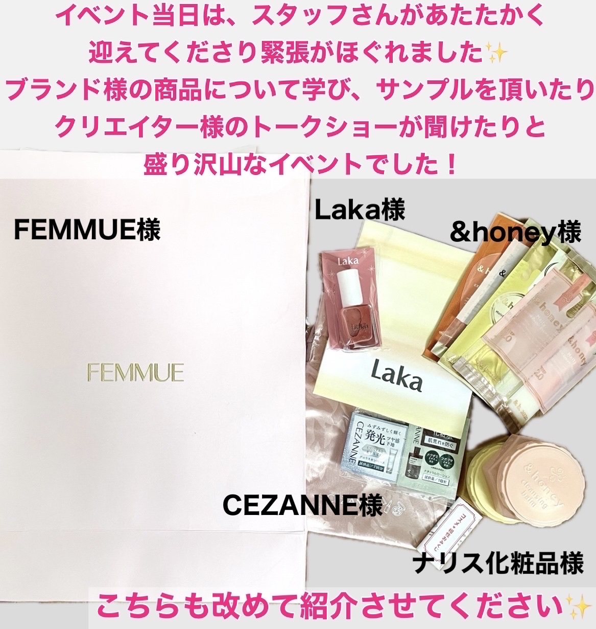 アンドハニー ピクシー モイストシルキー シャンプー1.0/ヘアトリートメント2.0/&honey/市販シャンプーを使ったクチコミ（3枚目）