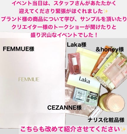 グロウスキンベース/CEZANNE/化粧下地を使ったクチコミ(3枚目)