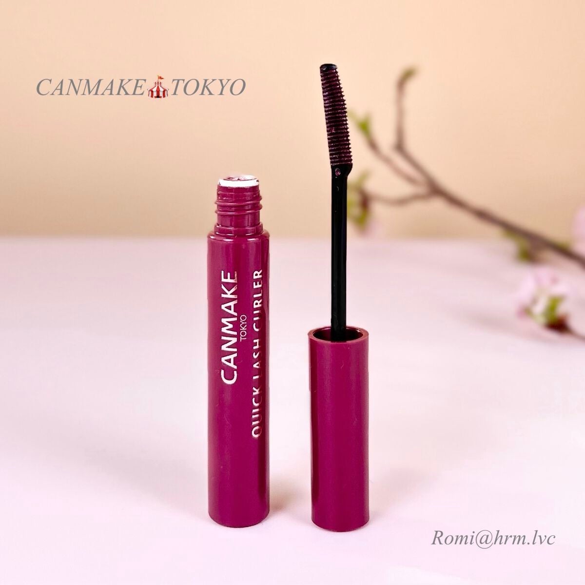 クイックラッシュカーラー/キャンメイク/マスカラ下地を使ったクチコミ(1枚目)