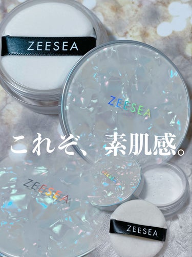 ZEESEA 「ゼロ」粉感皮脂コントロールルースパウダー/ZEESEA/ルースパウダーを使ったクチコミ（1枚目）