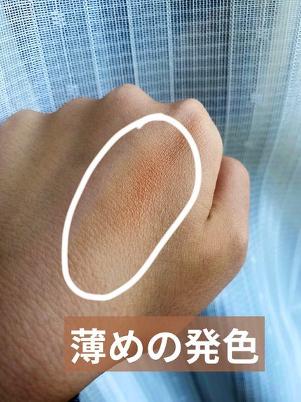 UR GLAM AIRY EYE COLOR パンプキンオレンジ/U R GLAM/ジェル・クリームアイシャドウの画像