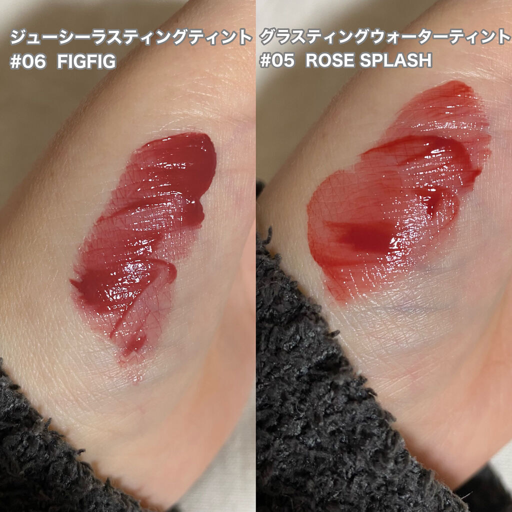 ジューシーラスティングティント/rom&nd/リップティントを使ったクチコミ（2枚目）