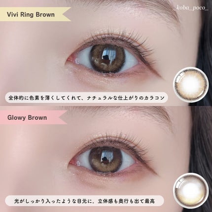 Glowy 1day/OLENS/ワンデー(1DAY)カラコンを使ったクチコミ(4枚目)