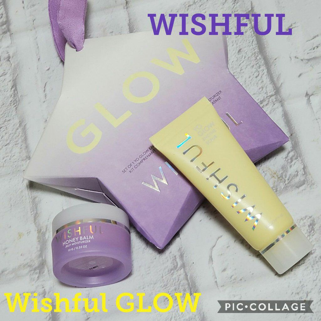 Honey Balm Jelly Moisturizer/Huda Beauty/フェイスクリームを使ったクチコミ（1枚目）