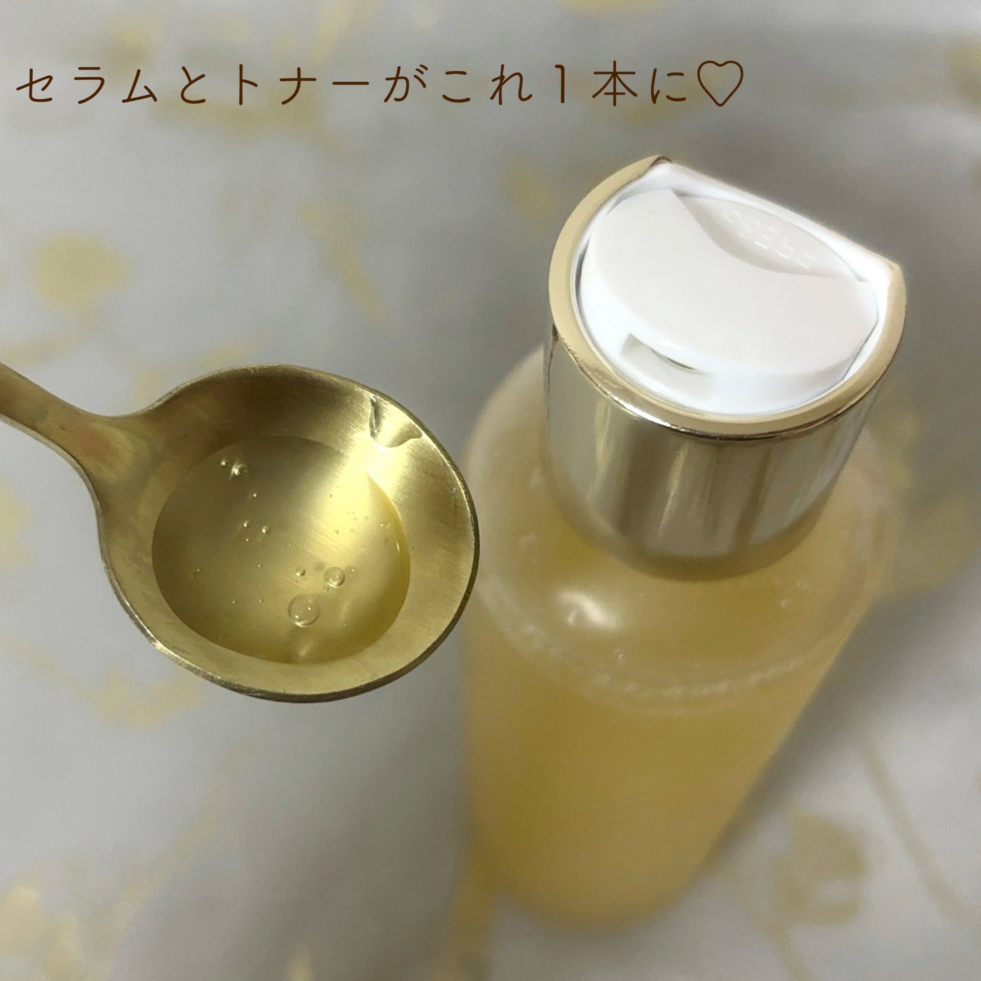 ビタトーニングセラムトナー/ダルバ/化粧水を使ったクチコミ(2枚目)