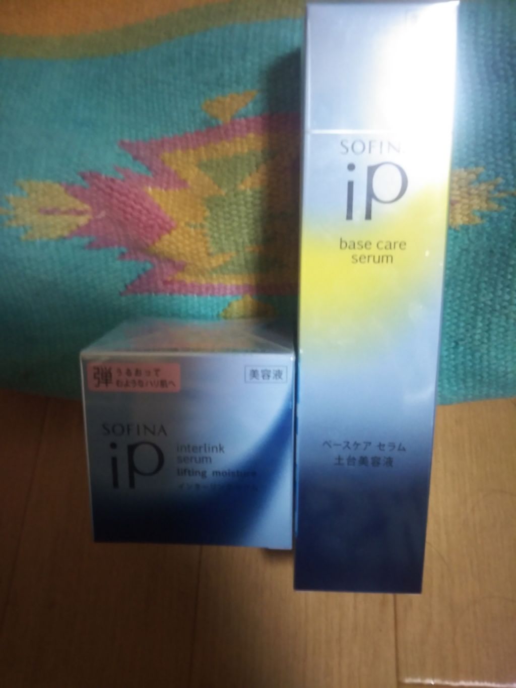 ベースケア セラム<土台美容液>/SOFINA iP/美容液を使ったクチコミ(1枚目)