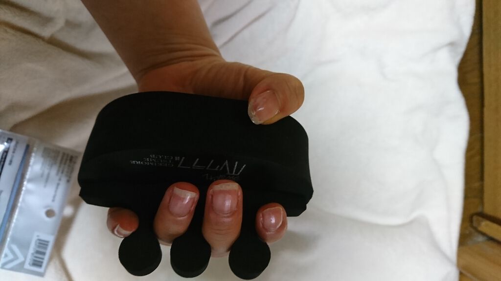 激盛れ爪クラブ/DAISO/ネイルチップ・パーツを使ったクチコミ(2枚目)