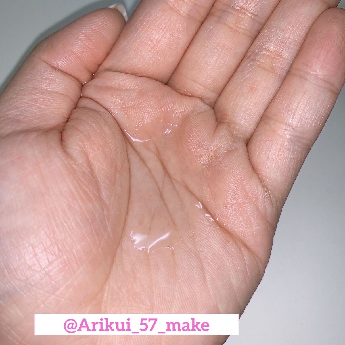 肌潤化粧水/米肌/化粧水を使ったクチコミ（3枚目）