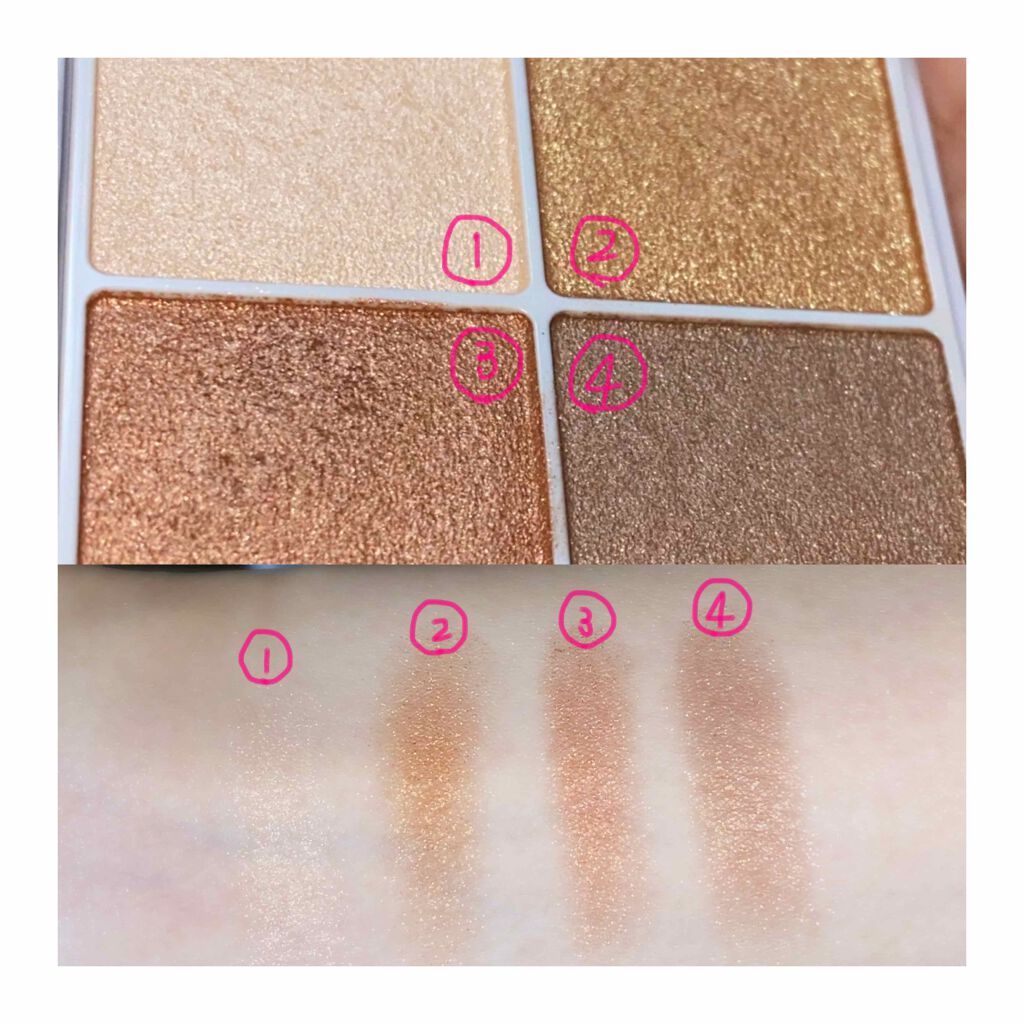 シルキースフレアイズ/キャンメイク/アイシャドウパレットを使ったクチコミ(2枚目)