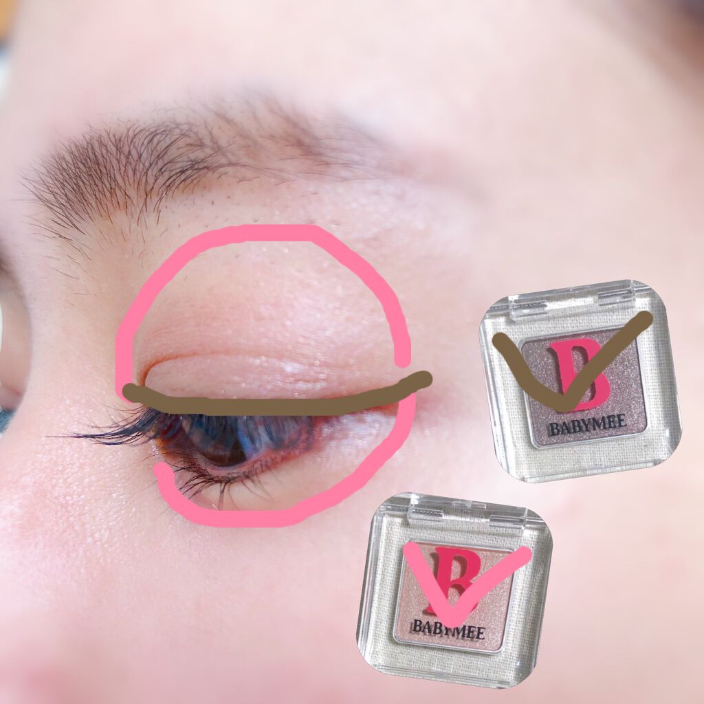 ニュアンスカラー シャドウ moroccan brown/BABYMEE/単色アイシャドウを使ったクチコミ（2枚目）