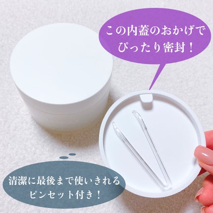 ローズインフューズド トーニングパッド/FEMMUE/拭き取り化粧水を使ったクチコミ(6枚目)