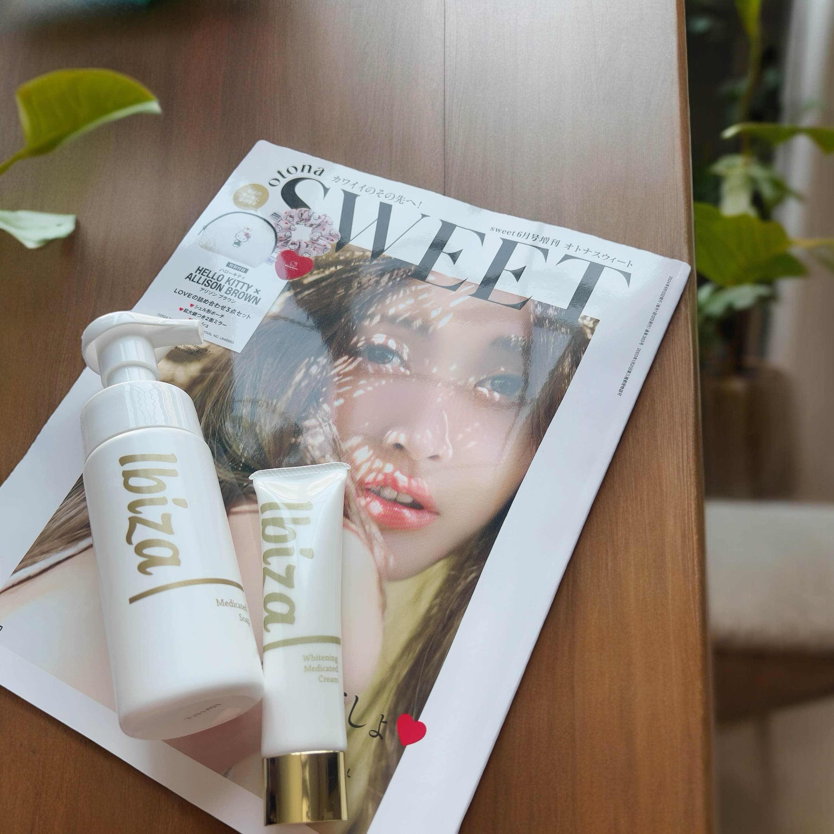 イビサクリーム/Ibiza/デリケートゾーンケアを使ったクチコミ（3枚目）