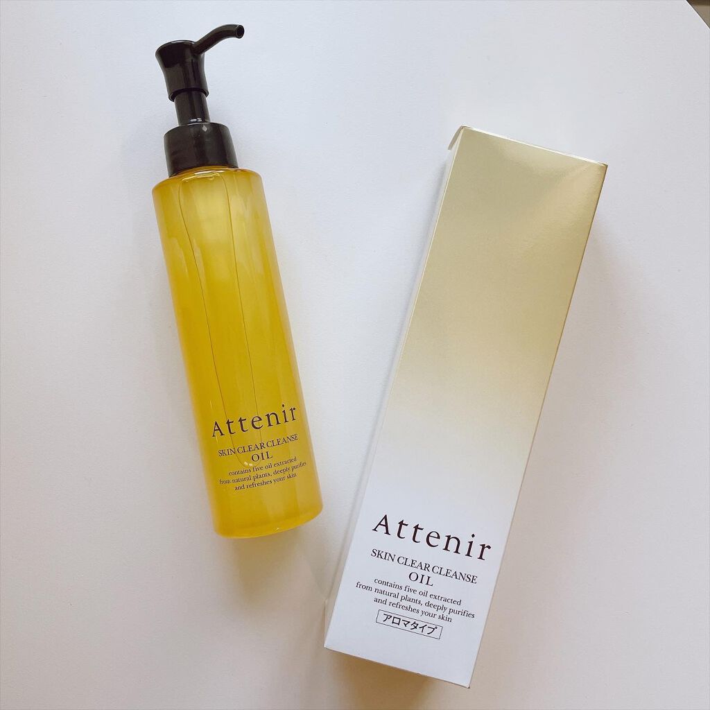 スキンクリア クレンズ オイル アロマタイプ/アテニア/オイルクレンジングを使ったクチコミ（2枚目）