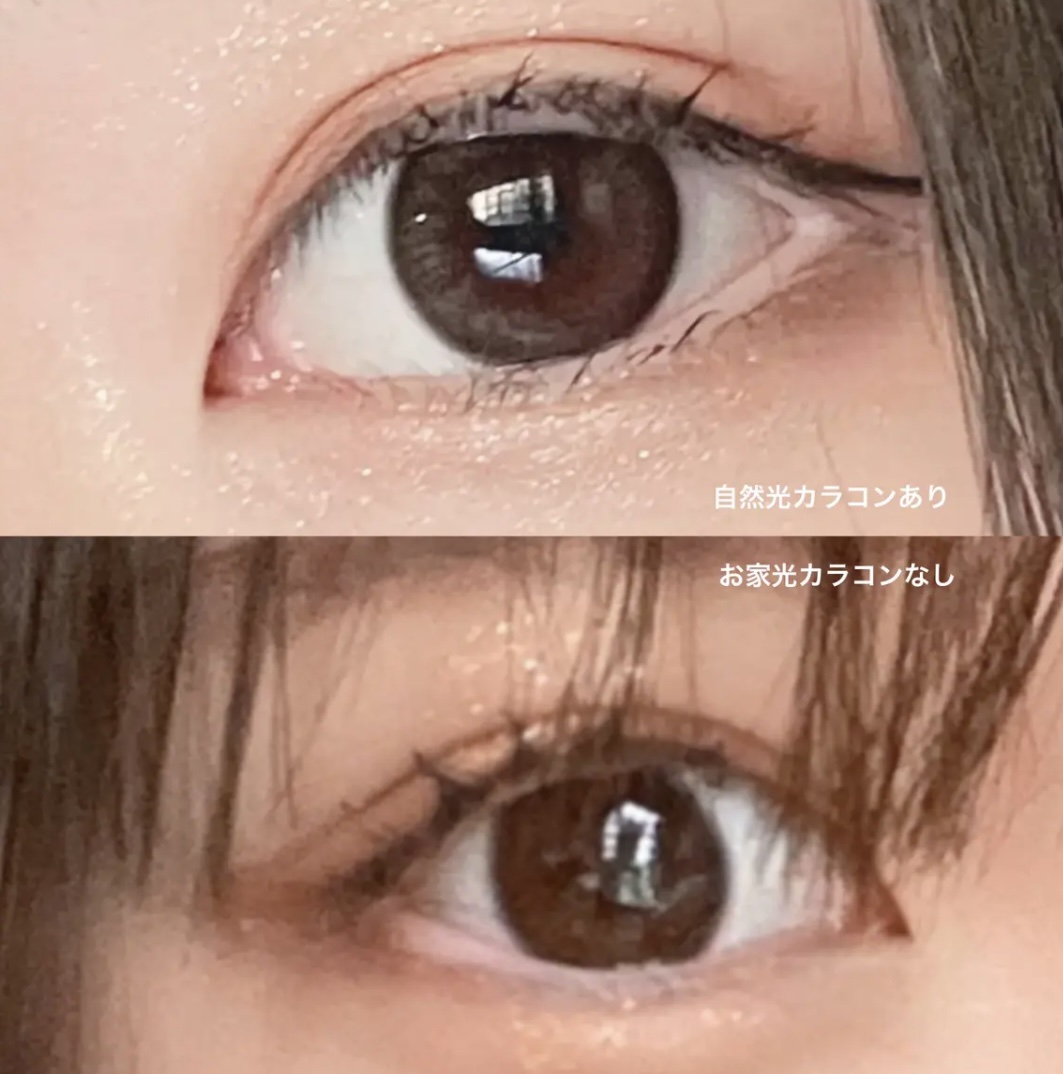 ファッショニスタ ワンデー/Fashionista/ワンデー（１DAY）カラコンを使ったクチコミ（2枚目）