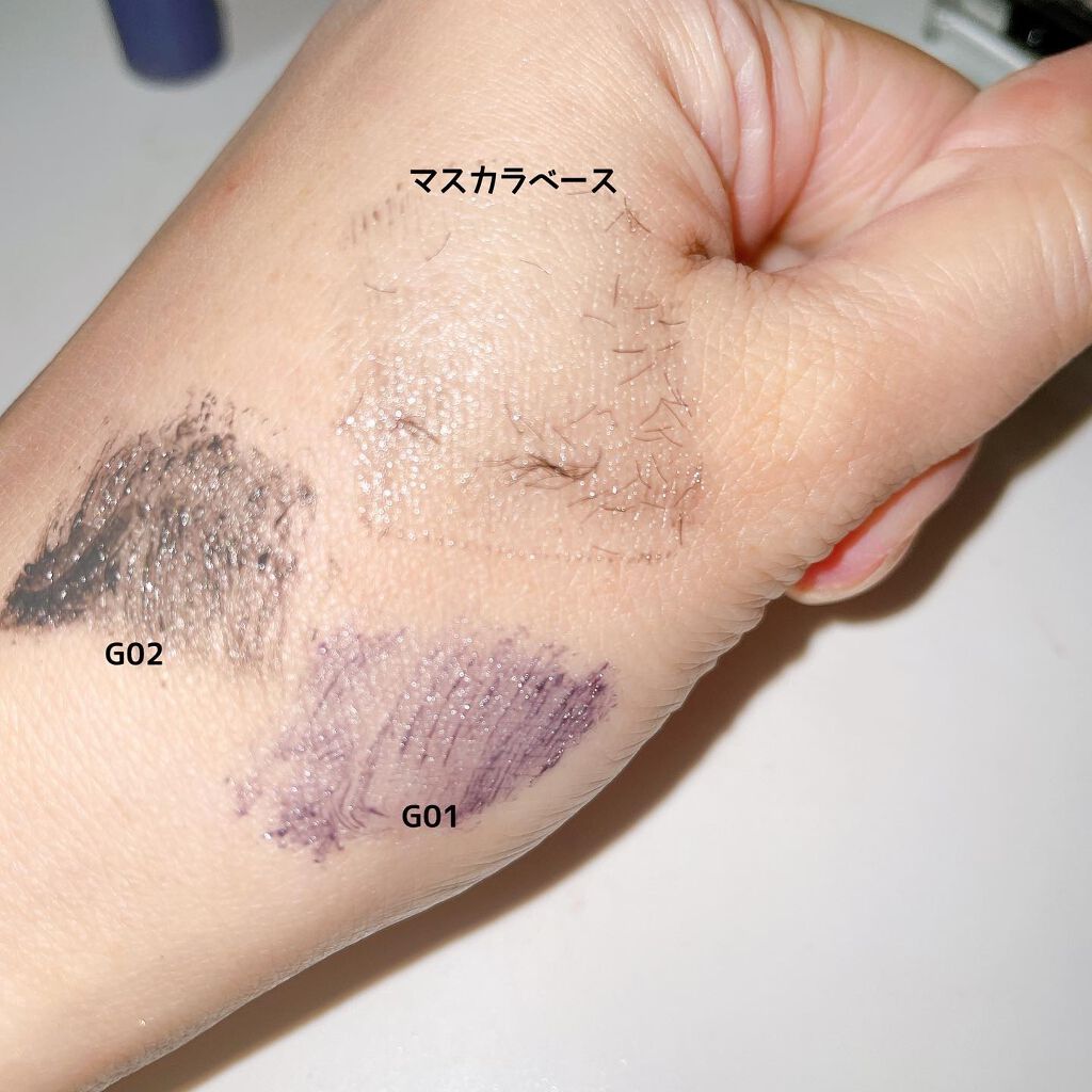 エテュセ アイエディション (マスカラベース)/ettusais/マスカラ下地を使ったクチコミ(4枚目)