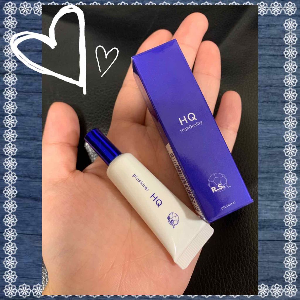 プラスナノHQ/プラスキレイ/フェイスクリームを使ったクチコミ（1枚目）