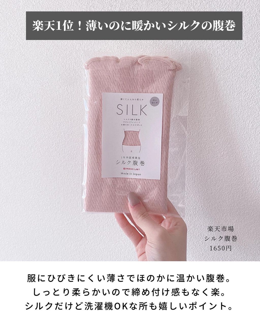 フジコ色っぽスティック/Fujiko/ヘアコームを使ったクチコミ(6枚目)