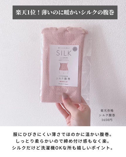 フジコ色っぽスティック/Fujiko/ヘアコームを使ったクチコミ(6枚目)