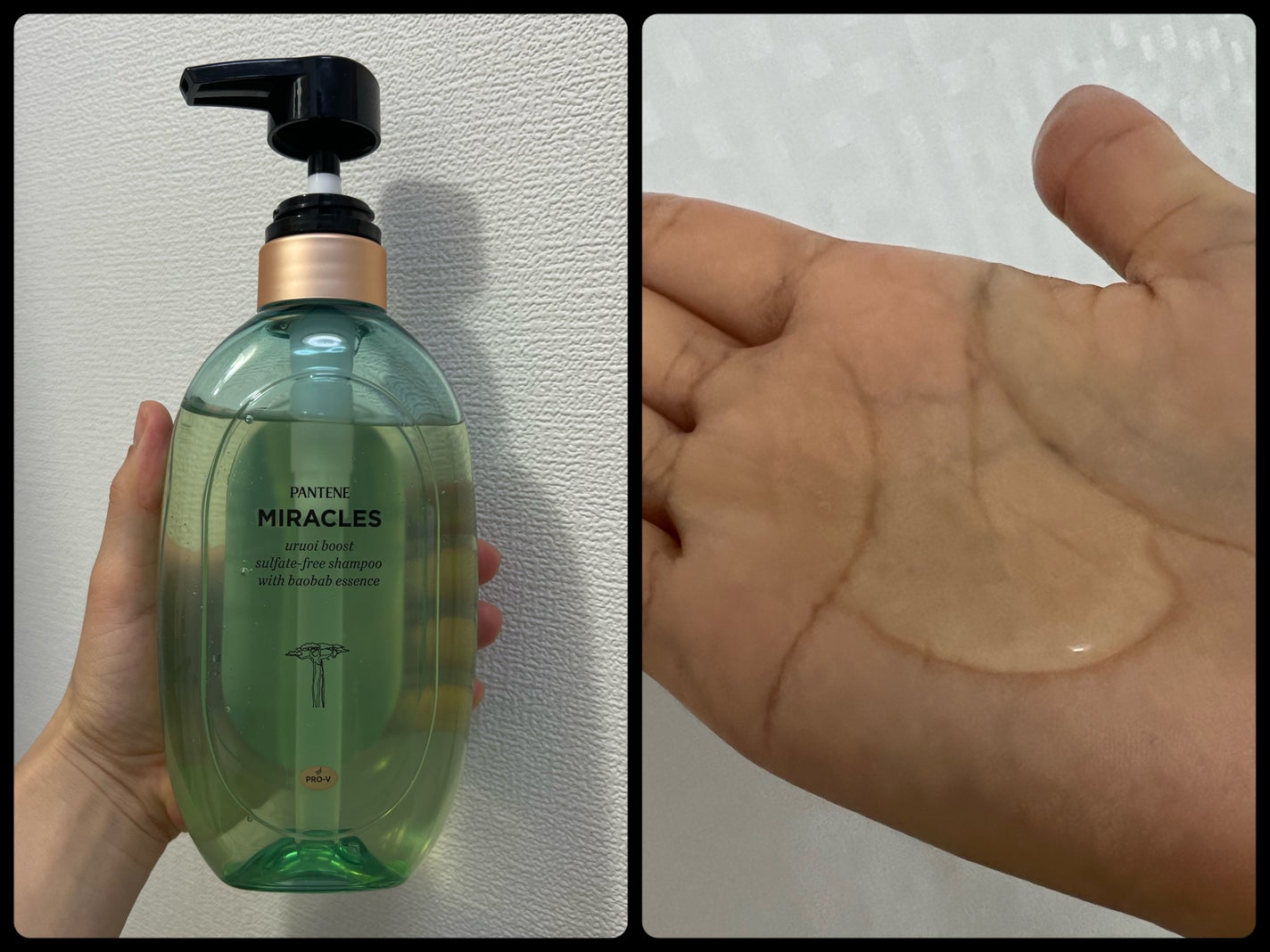 ミラクルズ うるおいブースト シャンプー/トリートメント/パンテーン/市販シャンプーを使ったクチコミ(1枚目)